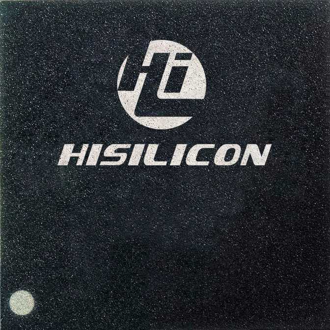 processador hisilincon