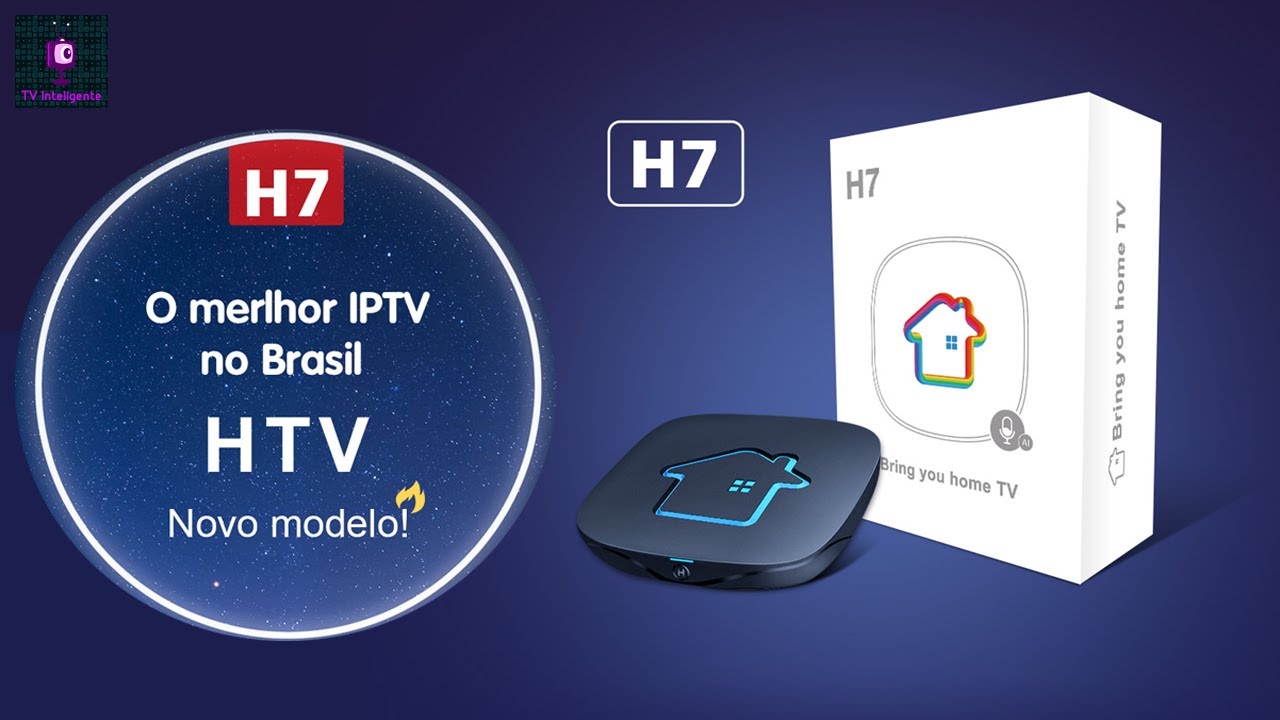 HTV-H7